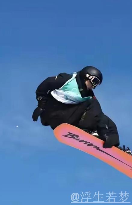 苏翊鸣：追求全面发展 坚定全能滑手目标