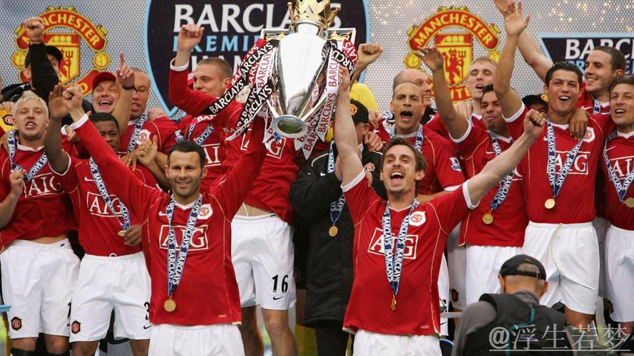 英超冠军阵容谢幕：37岁曼联老将退役，弗爵52年传奇终结