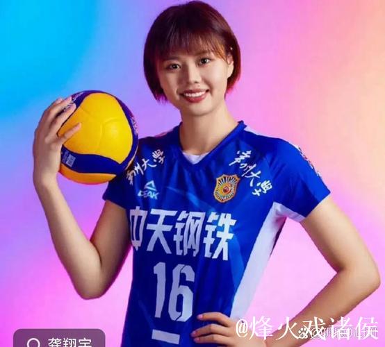 龚翔宇：中国女排有提升空间 我们的队伍会越来越好