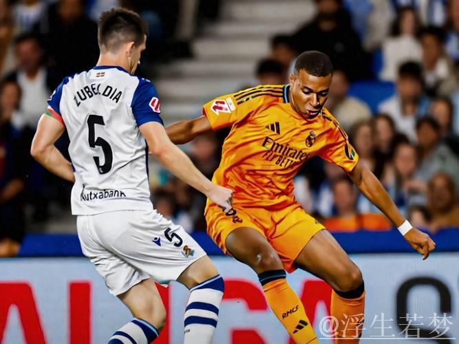 皇马2-0击败九人塞维利亚，姆巴佩连场破门并造红牌+击中门框