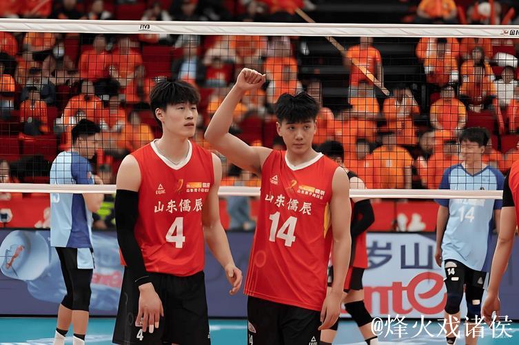 山东队3-0福建队 夺得十五运会男排成年组冠军