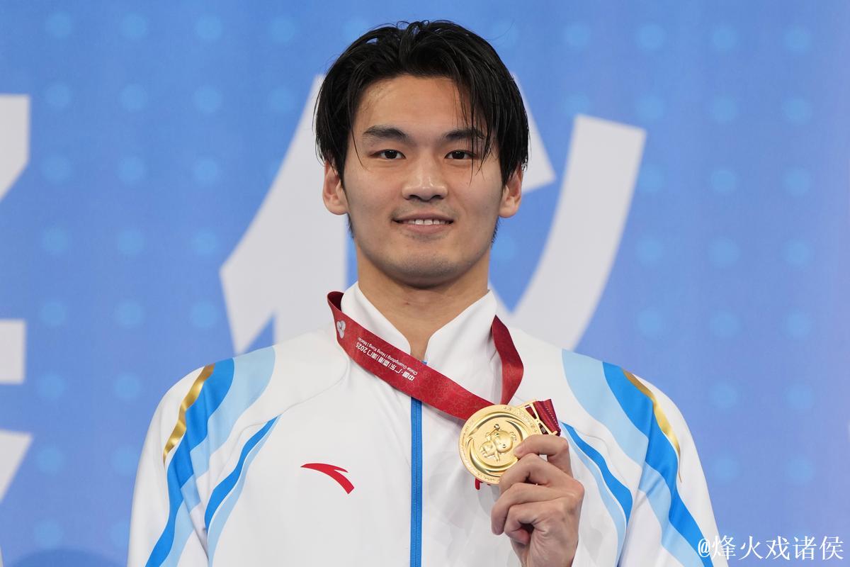 徐嘉余全运会男子50米仰泳半决赛刷新全国纪录