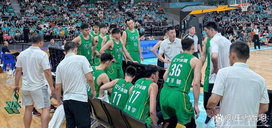 3月31日常规赛：山东挑战辽宁