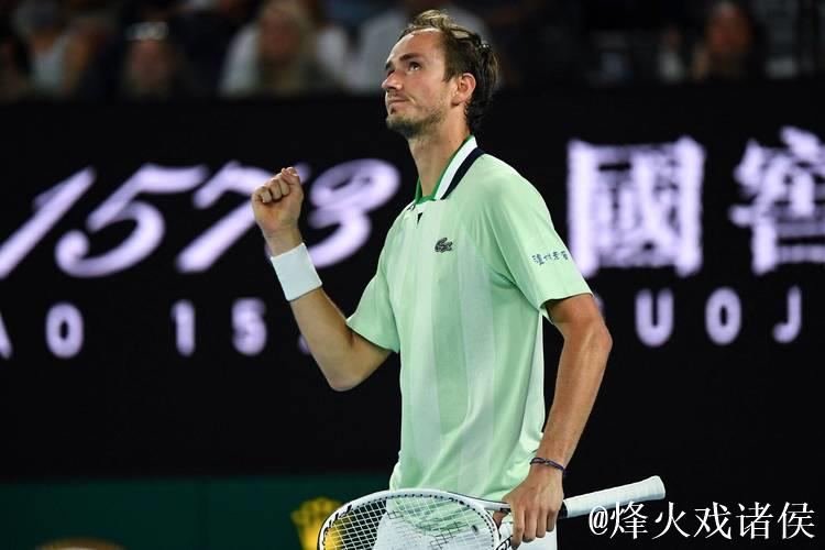 澳网:梅德韦杰夫顺利挺进男单第三轮 澳网:梅德韦杰夫顺利挺进男单第三轮