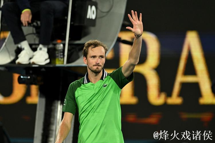 澳网:梅德韦杰夫顺利挺进男单第三轮 澳网:梅德韦杰夫顺利挺进男单第三轮