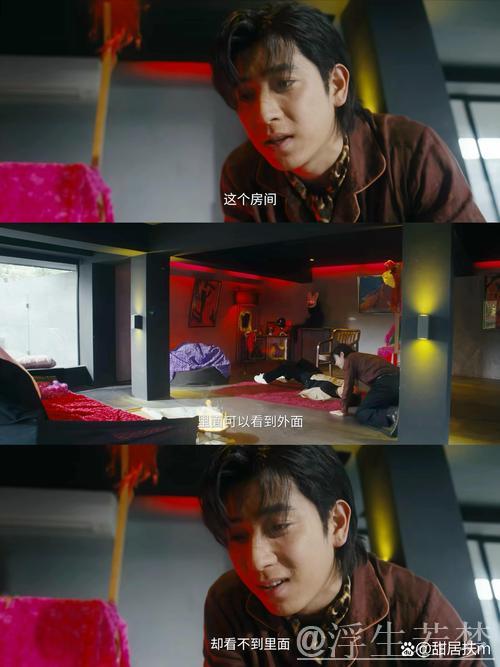 解盛岩砍下20分 朱星辰闪耀全场 解盛岩砍下20分 朱星辰闪耀全场