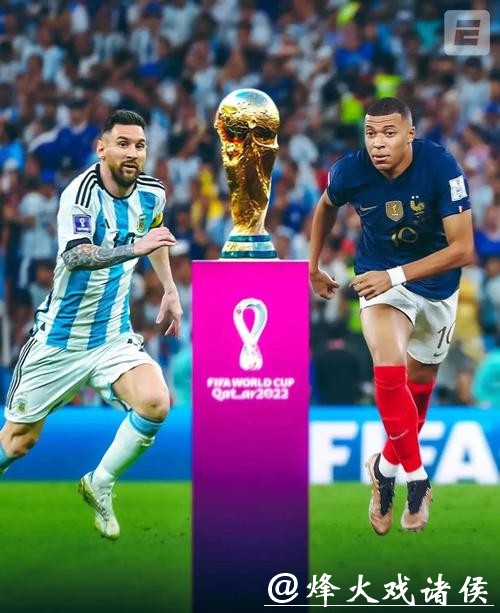 深入解析:世界杯指定投注品牌的选择与优势 深入解析:世界杯指定投注品牌的选择与优势